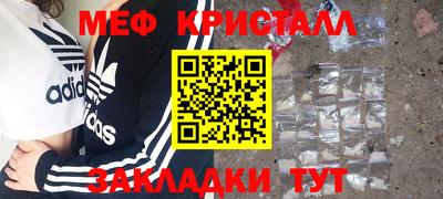ГАЛЛЮЦИНОГЕННЫЕ ГРИБЫ Малоярославец