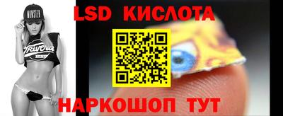 ГАЛЛЮЦИНОГЕННЫЕ ГРИБЫ Малоярославец