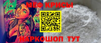 дурь Мариинск