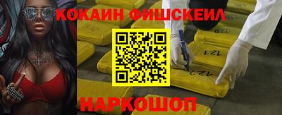 ГАЛЛЮЦИНОГЕННЫЕ ГРИБЫ Малоярославец