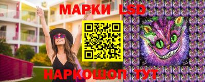 героин Малгобек