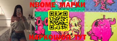ГАЛЛЮЦИНОГЕННЫЕ ГРИБЫ Малоярославец