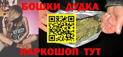 ГАЛЛЮЦИНОГЕННЫЕ ГРИБЫ Малоярославец