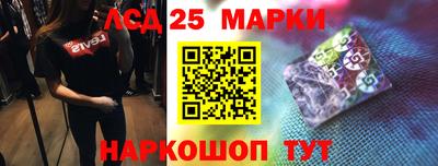 героин Малгобек
