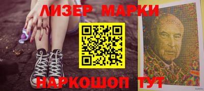 дурь Мариинск