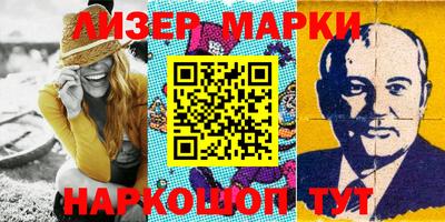 героин Малгобек