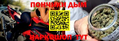дурь Мариинск