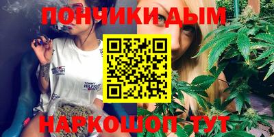 дурь Мариинск