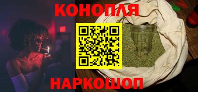 дурь Мариинск