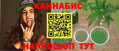 ГАЛЛЮЦИНОГЕННЫЕ ГРИБЫ Малоярославец