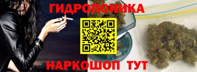 ГАЛЛЮЦИНОГЕННЫЕ ГРИБЫ Малоярославец