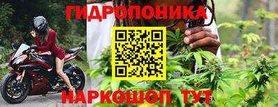 ГАЛЛЮЦИНОГЕННЫЕ ГРИБЫ Малоярославец
