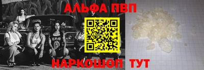 дурь Мариинск