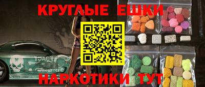 дурь Мариинск