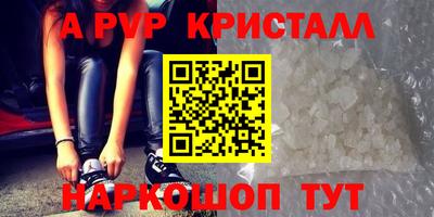 ГАЛЛЮЦИНОГЕННЫЕ ГРИБЫ Малоярославец