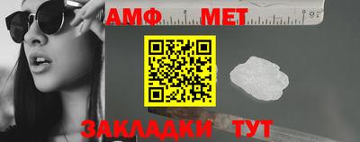 дурь Мариинск