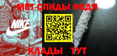 дурь Мариинск