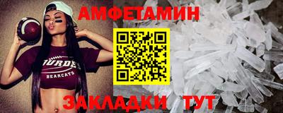 ГАЛЛЮЦИНОГЕННЫЕ ГРИБЫ Малоярославец