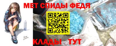 дурь Мариинск