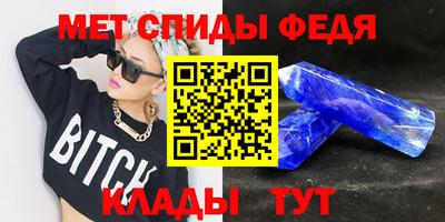 героин Малгобек