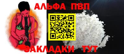 ГАЛЛЮЦИНОГЕННЫЕ ГРИБЫ Малоярославец
