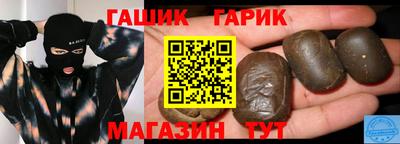 дурь Мариинск