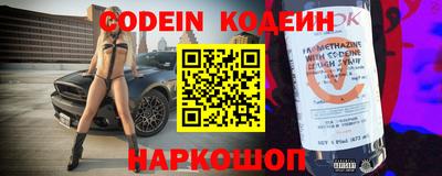 ГАЛЛЮЦИНОГЕННЫЕ ГРИБЫ Малоярославец