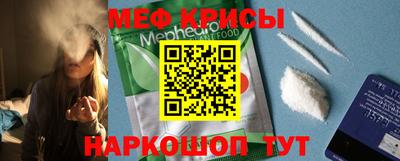 дурь Мариинск