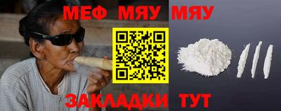 героин Малгобек