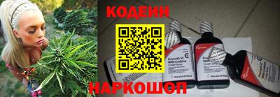 ГАЛЛЮЦИНОГЕННЫЕ ГРИБЫ Малоярославец