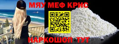 героин Малгобек
