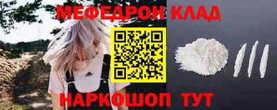 ГАЛЛЮЦИНОГЕННЫЕ ГРИБЫ Малоярославец