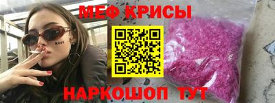 ГАЛЛЮЦИНОГЕННЫЕ ГРИБЫ Малоярославец